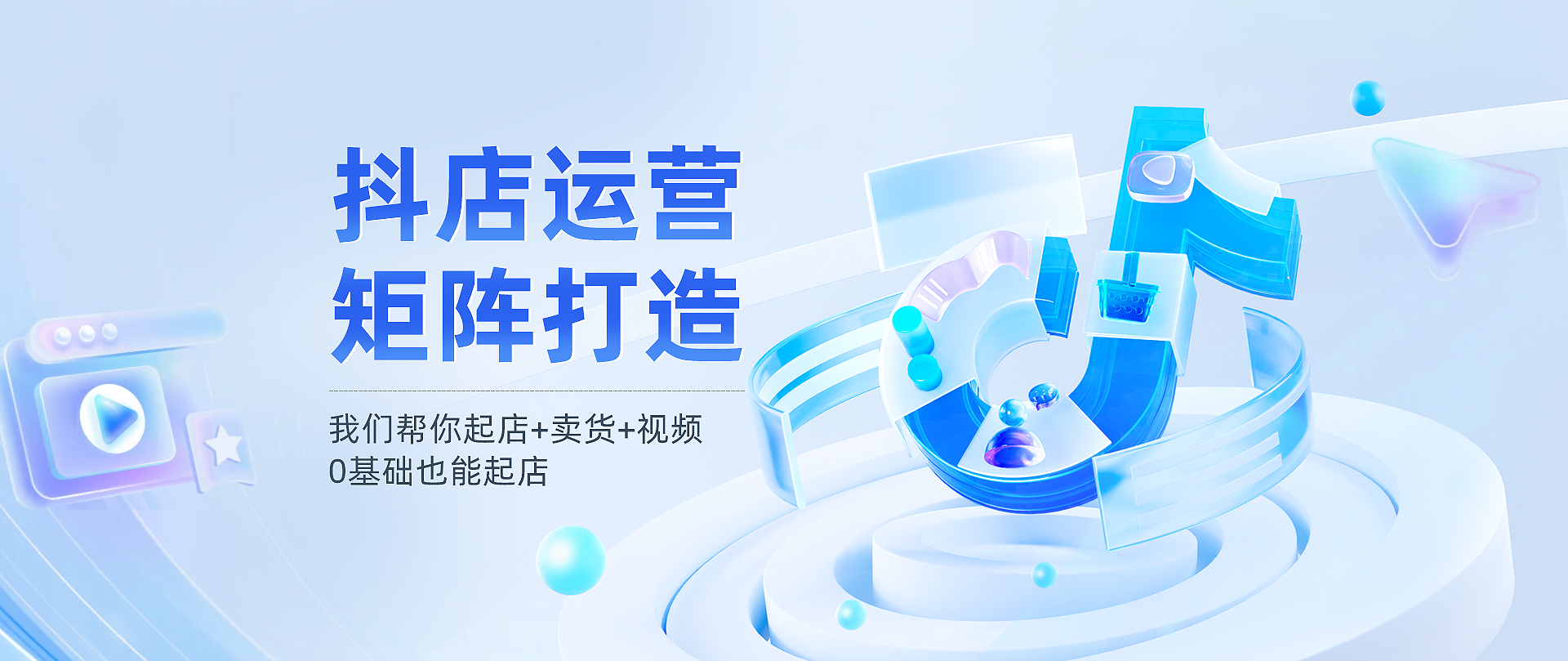 通欄圖片